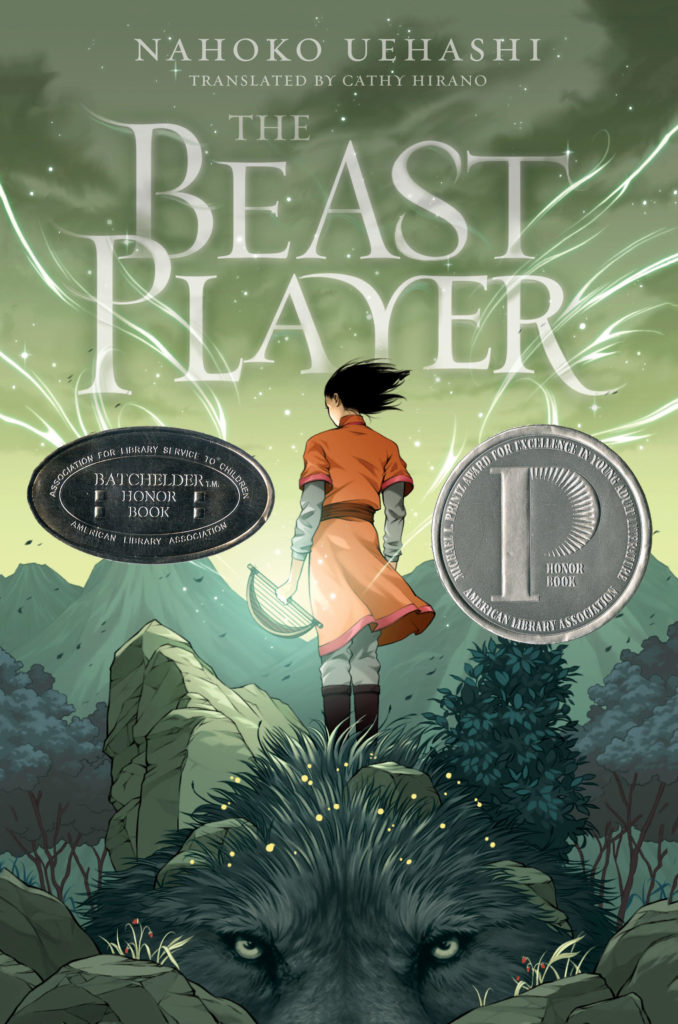 beast-player 2