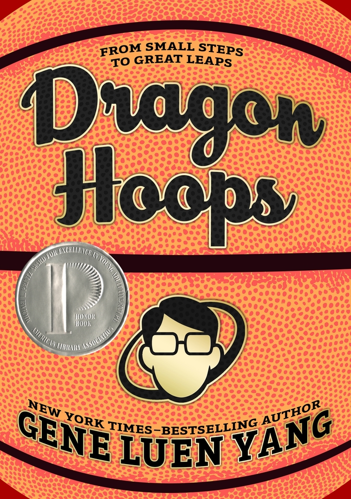 dragon-hoops