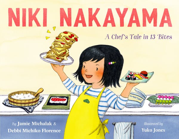 niki nakayama