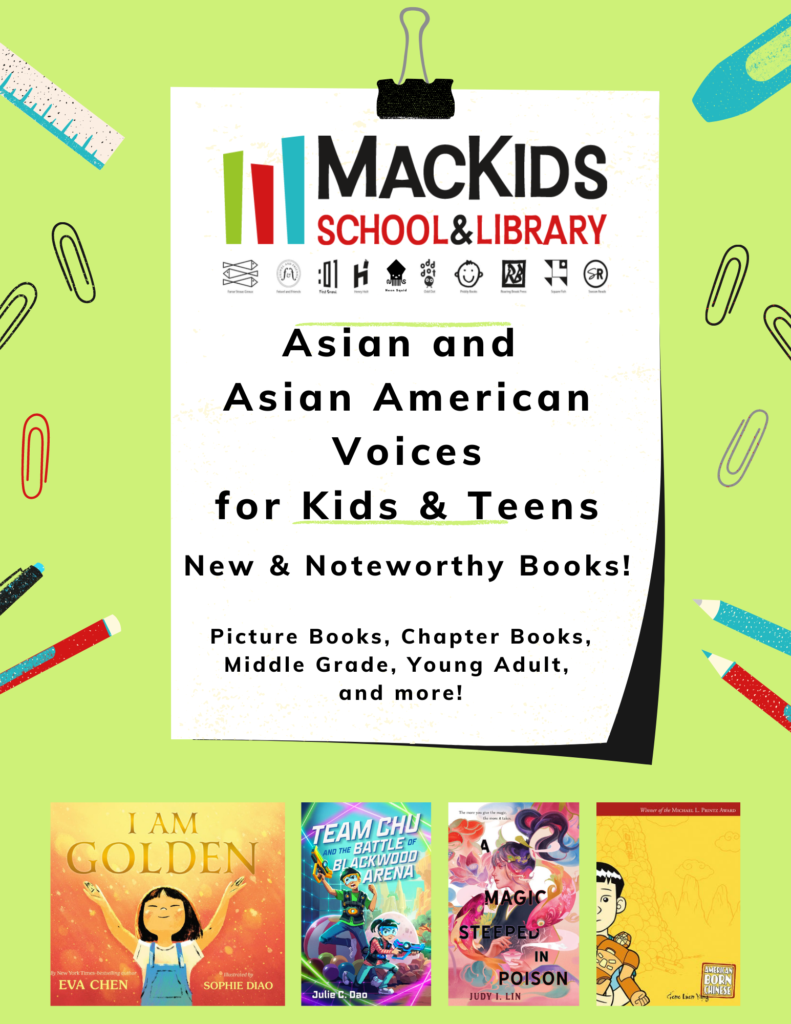 AAPI-Voices-for-Kids-Teens-Catalog