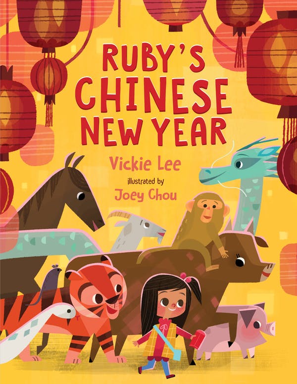 Ruby chinese
