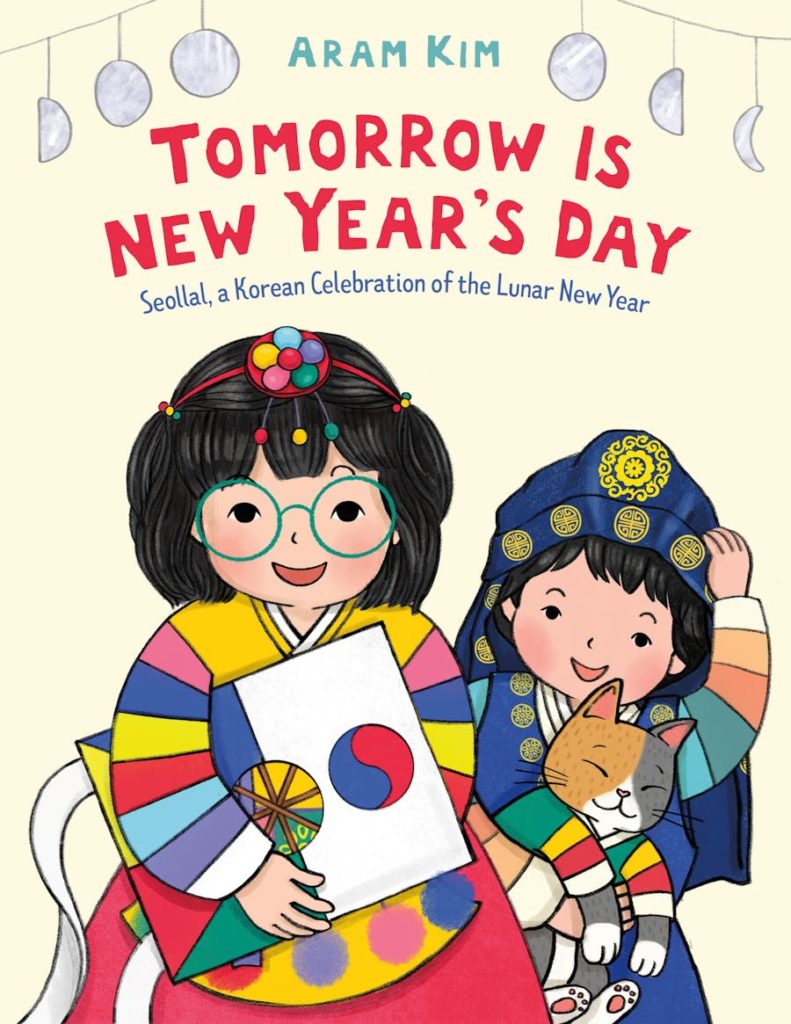 Tomorrow is New Year's Day by Aram Kim