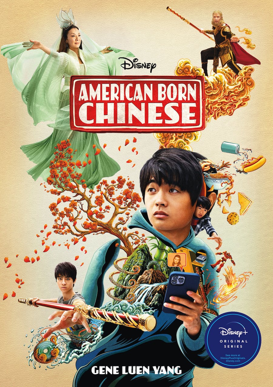 american-born-chinese231