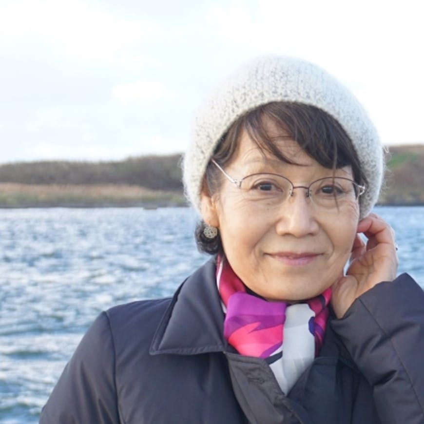 Yukie Kimuras