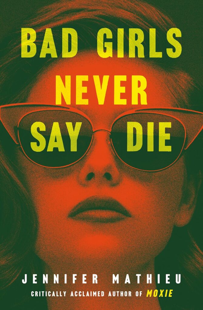 never-say-die