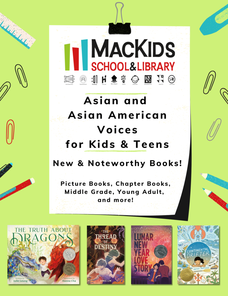 AAPI-Voices-for-Kids-Teens-Catalog