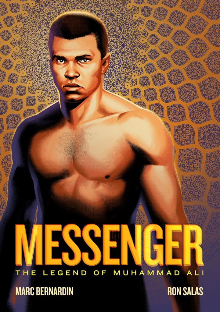 messenger new one