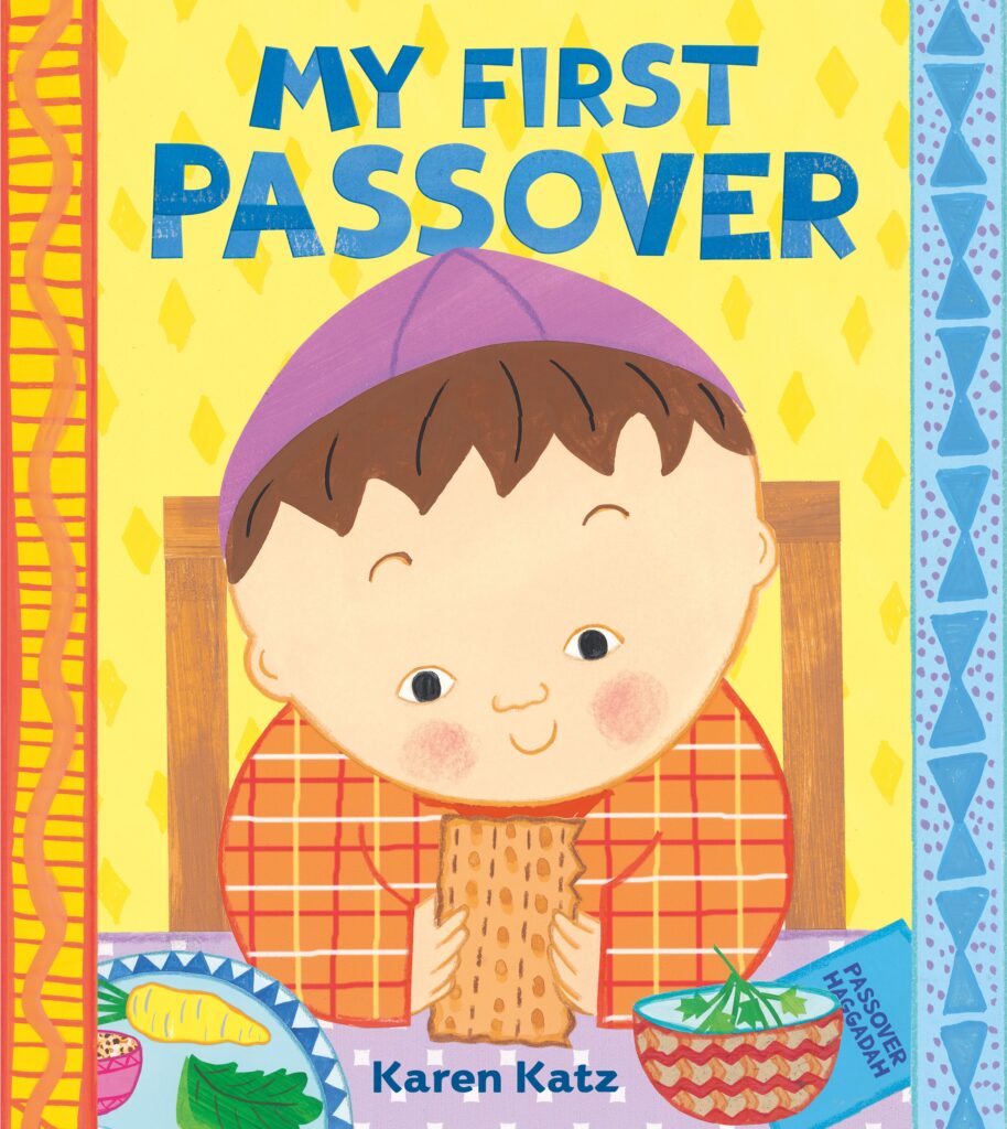 my-first-passover book jacket image