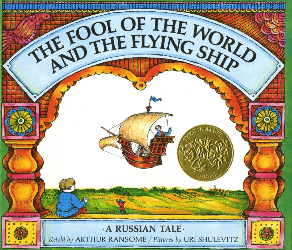 Cover of The Fool of the World and the Flying Ship
