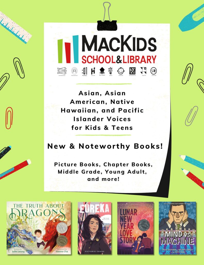 AANHPI-Voices-for-Kids-Teens-Catalog